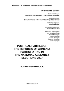 Political Parties of the Republic of Armenia Participating in the National Assembly Elections 2007