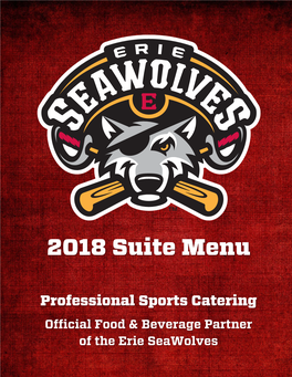 2018 Suite Menu