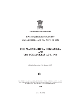 The Maharashtra Lokayukta Upa-Lokayuktas Act, 1971