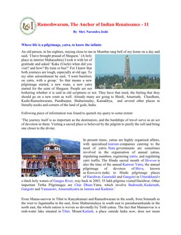 Rameshwaram, the Anchor of Indian Renaissance - 11