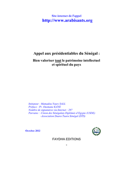 Appel Aux Présidentiables Du Sénégal