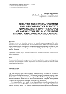Scientific Projects Management and Improvement of Scientists’ Qualifications (On the Example of Kazakhstan Republic President International Program «Bolashak»)