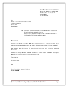 Environmental Clearance Report of Rameshbhai Karshanbhai Bariya Page 1