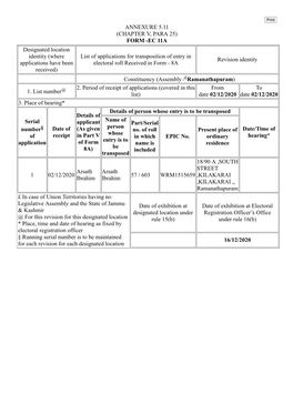 EC 11A Designated Location Identity