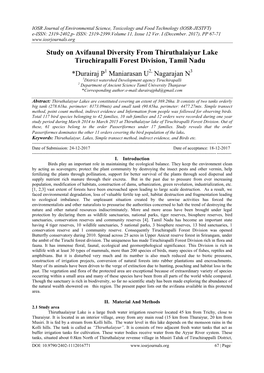 Study on Avifaunal Diversity from Thiruthalaiyur Lake Tiruchirapalli Forest Division, Tamil Nadu