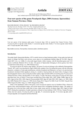 Four New Species of the Genus Pseudopoda Jäger, 2000 (Araneae, Sparassidae) from Yunnan Province, China