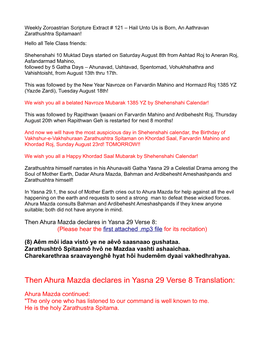 Then Ahura Mazda Declares in Yasna 29 Verse 8 Translation