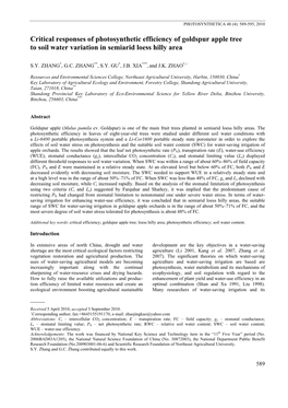 Critical Responses of Photosynthetic Efficiency of Goldspur Apple Tree to Soil Water Variation in Semiarid Loess Hilly Area