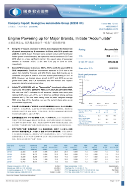 Engine Powering up for Major Brands, Initiate “Accumulate”