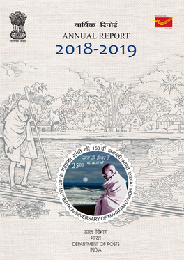 Annual Report 2018-19English.Pdf