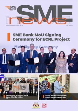 SME Bank Mou Signing Ceremony for ECRL Project