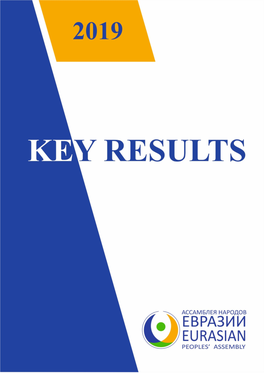 Key Results 2019 1 0.Pdf