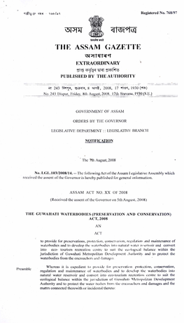 Guwahati Waterbodies (Preservation and Conservation) Act, 2008