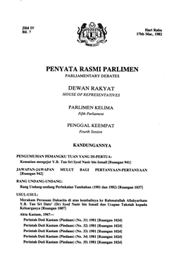 Penyata Rasmi Parlimen Parliamentary Debates