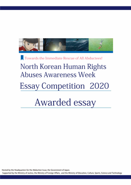 North Korean Human Rights Abuses Awareness Week Essay Competition 2020 Awarded Essay