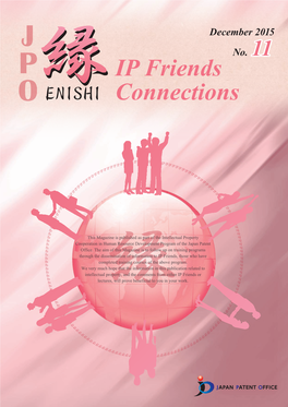 IP Friends Connections December 2015 No