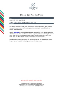 Chinese New Year Short Tour