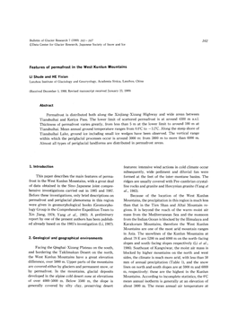 Features of Permafrost in the West Kunlun Mountains