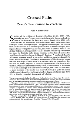 Crossed Paths Zeami's Transmission to Zenchiku