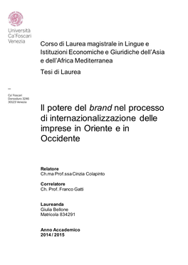 Brand Nel Processo Di Internazionalizzazione Delle Imprese in Oriente E in Occidente