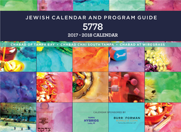 Jewish Calendar and Program Guide 5778 2017 - 2018 Calendar