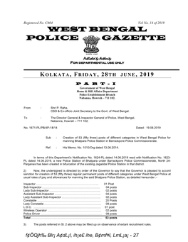 West Bengal Police Gazette