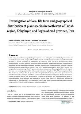 Investigation of Flora, Life Form and Geographical Distribution of Plant Species in North-West of Ludab Region, Kohgiluyeh and Boyer-Ahmad Province, Iran