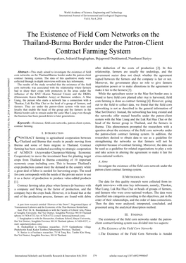 The Existence of Field Corn Networks on the Thailand