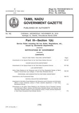 Tamil Nadu Government Gazette