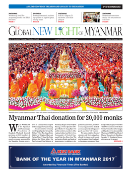 Myanmar-Thai Donation for 20,000 Monks