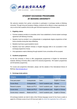 Student Exchange Programme at Beihang University