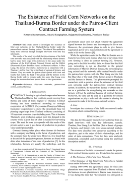 The Existence of Field Corn Networks on the Thailand-Burma Border