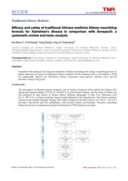 REVIEW Doi: 10.12032/TMR20191102145