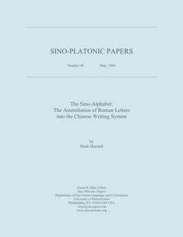 The Sino-Alphabet: the Assimilation of Roman Letters Into the Chinese Writing System