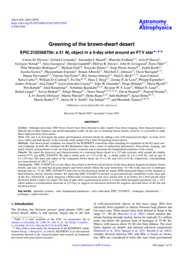 Greening of the Brown-Dwarf Desert