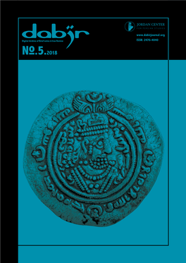 Language and Legend in Early Kushan Coinage: Progression and Transformation 71 Book Reivews 11- Carlo G