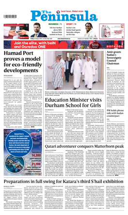 Hamad Port Proves a Model for Eco-Friendly Developments