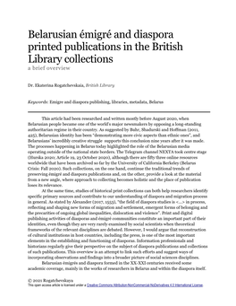 Belarusian Émigré and Diaspora Printed Publications in the British Library Collections a Brief Overview