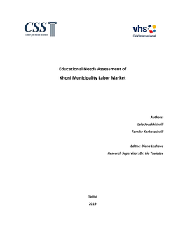 Educational Needs Assessment of Khoni Municipality Labor Market