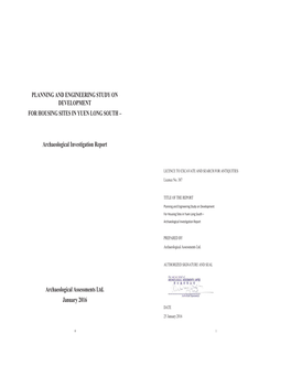 Planning and Engineering Study on Development for Housing Sites in Yuen Long South – Archaeological Investigation Report