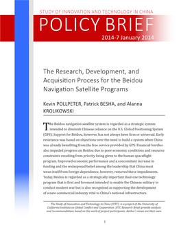 The Research, Development, and Acquisition Process for the Beidou Navigation Satellite Programs