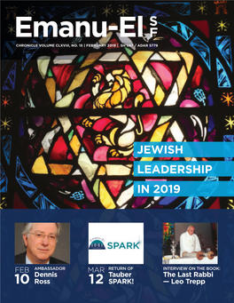 Jewish Leadership in 2019