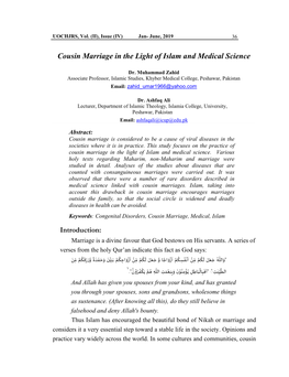 Cousin Marriage in the Light of Islam and Medical Science