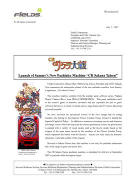 Launch of Sammy's New Pachinko Machine “CR Sakura Taisen”