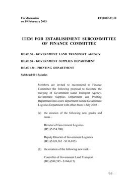 Item for Establishment Subcommittee of Finance Committee