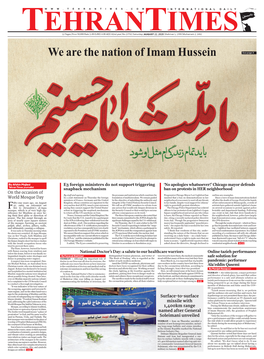 We Are the Nation of Imam Hussein See Page 3