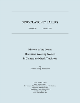 Discursive Weaving Women in Chinese and Greek Traditions