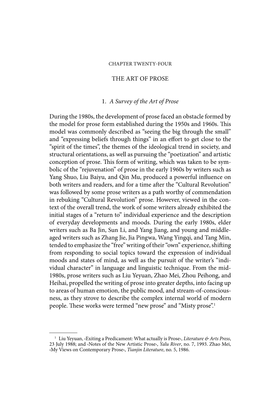 THE ART of PROSE 1. a Survey of the Art of Prose During the 1980S