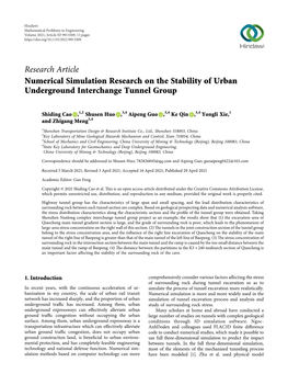 Numerical Simulation Research on the Stability of Urban Underground Interchange Tunnel Group