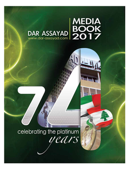 Dar Assayad 2017.Pdf